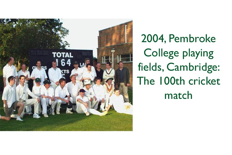 100th Campaign for Real Gin cricket match